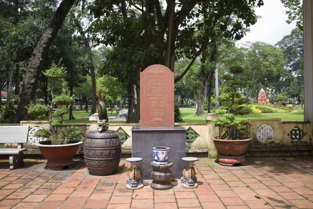 【陶丹公園雄王廟】供奉越南傳說時期君主鴻龐氏的傳統廟宇 - 四方山話